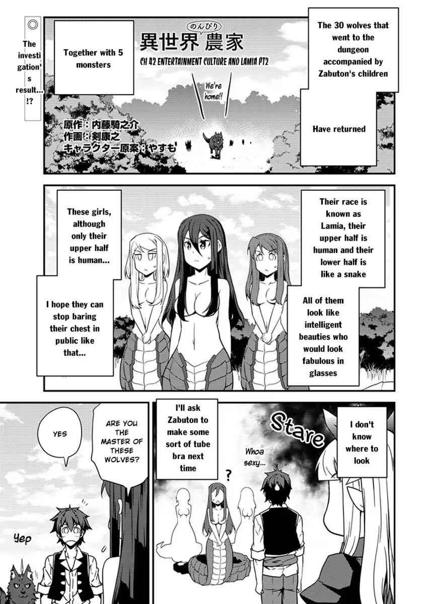 Isekai Nonbiri Nouka Chapter 42 2